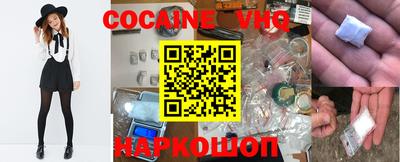 амф Чапаевск