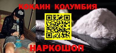 apvp Чебоксары