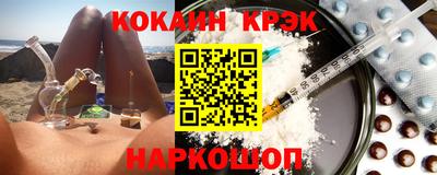 амф Чапаевск