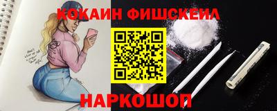 амф Чапаевск