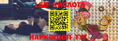 apvp Чебоксары