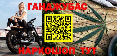 амф Чапаевск