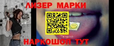 apvp Чебоксары