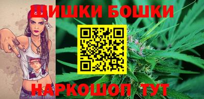 spice Чебаркуль
