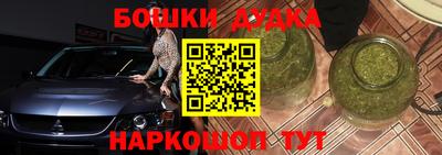 амф Чапаевск