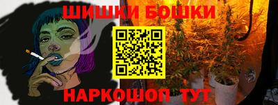 spice Чебаркуль
