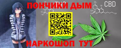 apvp Чебоксары