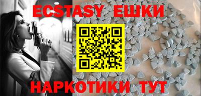 apvp Чебоксары