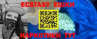 apvp Чебоксары