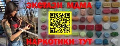 apvp Чебоксары