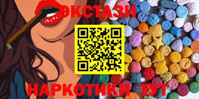 apvp Чебоксары
