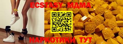 apvp Чебоксары