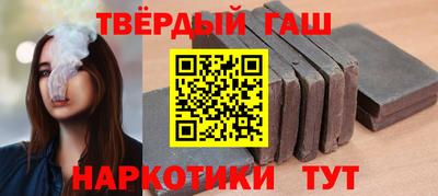амф Чапаевск