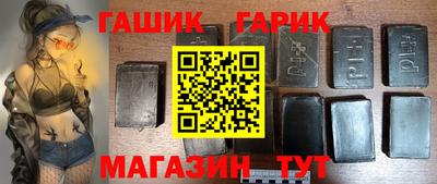 spice Чебаркуль