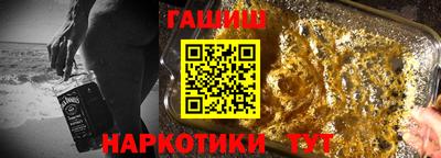 spice Чебаркуль