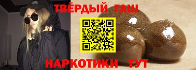 амф Чапаевск