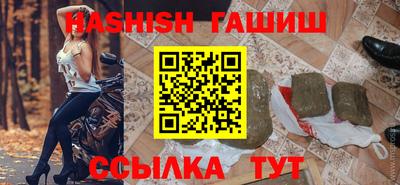 apvp Чебоксары