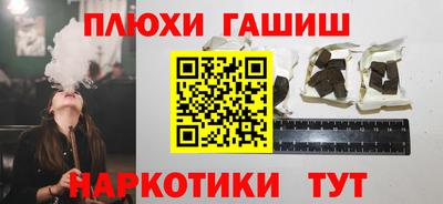 амф Чапаевск